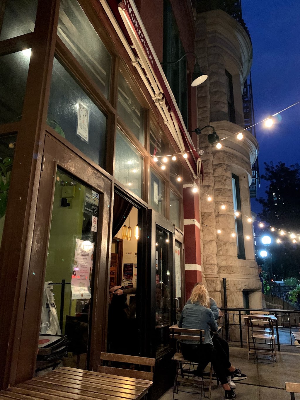 Lantern | restaurant | 101 Montague St, Brooklyn, NY 11201, USA | 7182372594 OR +1 718-237-2594