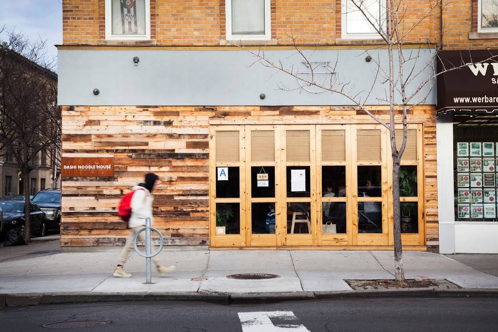 Jin Ramen Sushi | restaurant | 66-41 Fresh Pond Rd, Ridgewood, NY 11385, USA | 3479873959 OR +1 347-987-3959