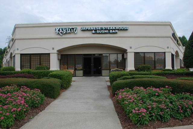 Kabuto Japanese Steak House | restaurant | 1001 E W.T. Harris Blvd, Charlotte, NC 28213, USA | 7045481219 OR +1 704-548-1219