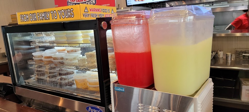 Captain Jays Fish and Chicken | restaurant | 501 S Wayne Rd, Westland, MI 48186, USA | 7343261313 OR +1 734-326-1313