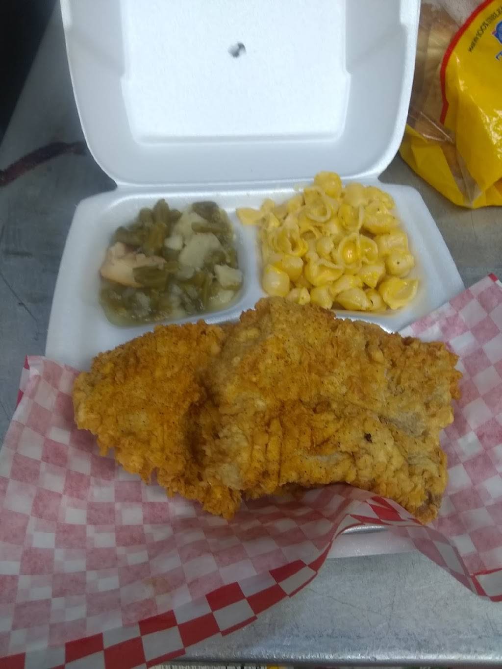 The Food Shack | restaurant | 5841 W Gulf Bank Rd, Houston, TX 77088, USA | 8323280246 OR +1 832-328-0246