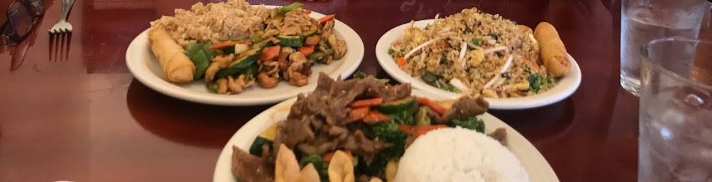 Spicy Asian Restaurant | restaurant | 2243 S Monaco Pkwy unit 107, Denver, CO 80222, USA | 7205027982 OR +1 720-502-7982