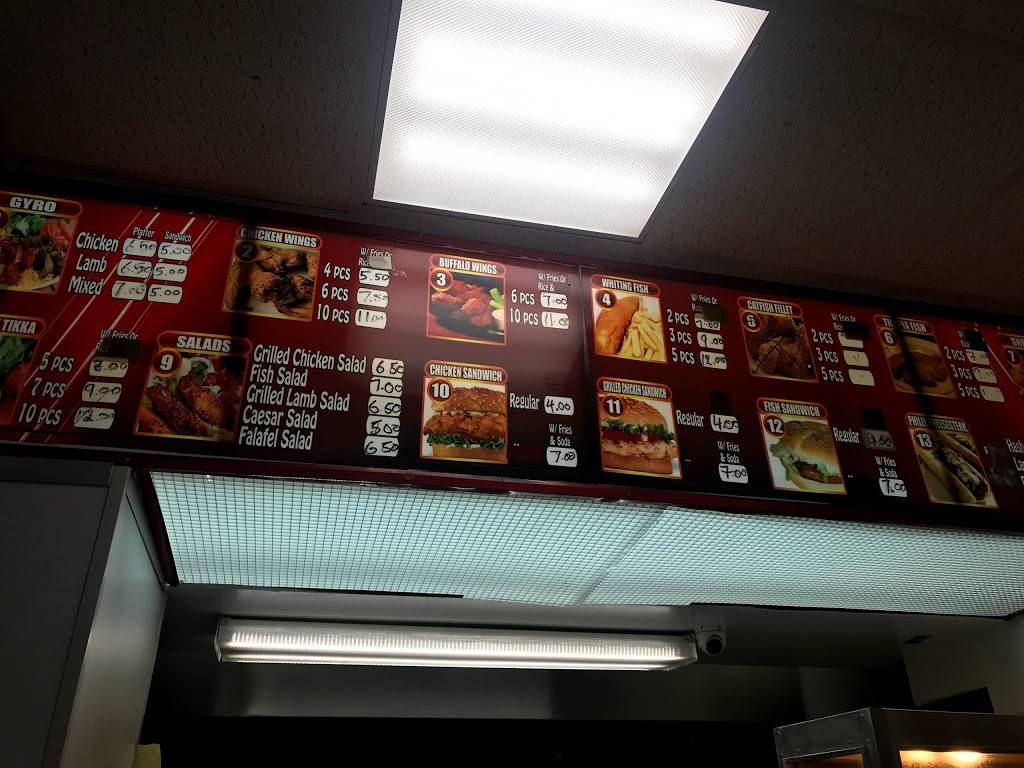 Canarsie Chicken & Gyro | restaurant | 1206 Remsen Ave, Brooklyn, NY 11236, USA | 7182510170 OR +1 718-251-0170