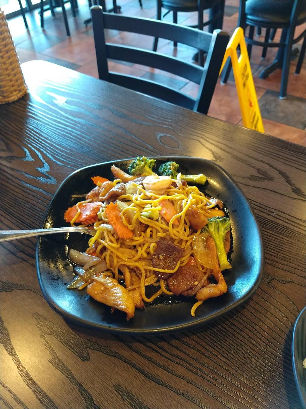 PT PHO Express | restaurant | 940 S Watson Rd #102, Buckeye, AZ 85326, USA | 6232486005 OR +1 623-248-6005