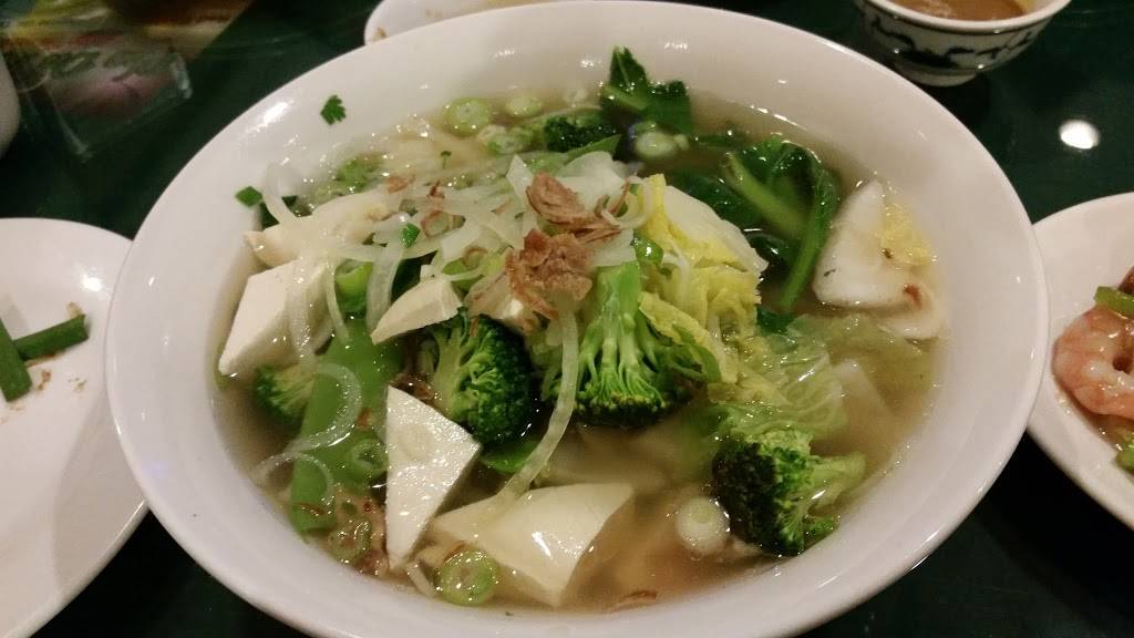 Pho Da Nang Vietnamese Restaurant | restaurant | 960 U.S. 9 #109, South Amboy, NJ 08879, USA | 7327272000 OR +1 732-727-2000