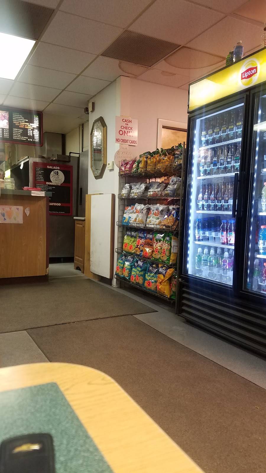 West Hanover Pizzeria | restaurant | 1415 Hanover St, Hanover, MA 02339, USA | 7818784403 OR +1 781-878-4403