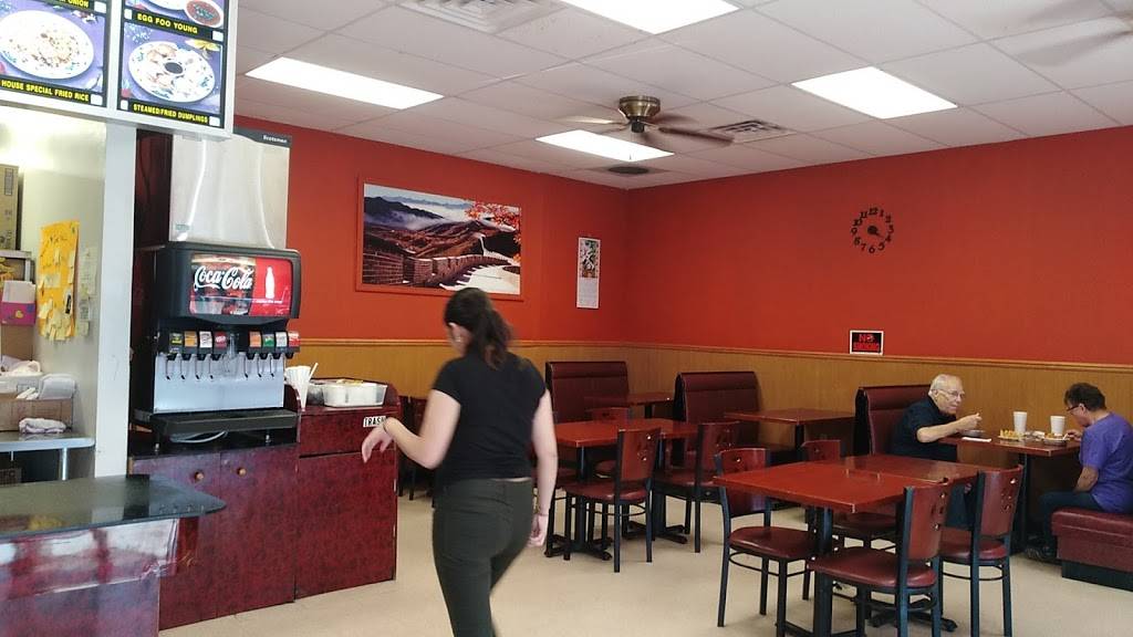 Great Wall | restaurant | 1916 W 21st St, Wichita, KS 67203, USA | 3168322882 OR +1 316-832-2882