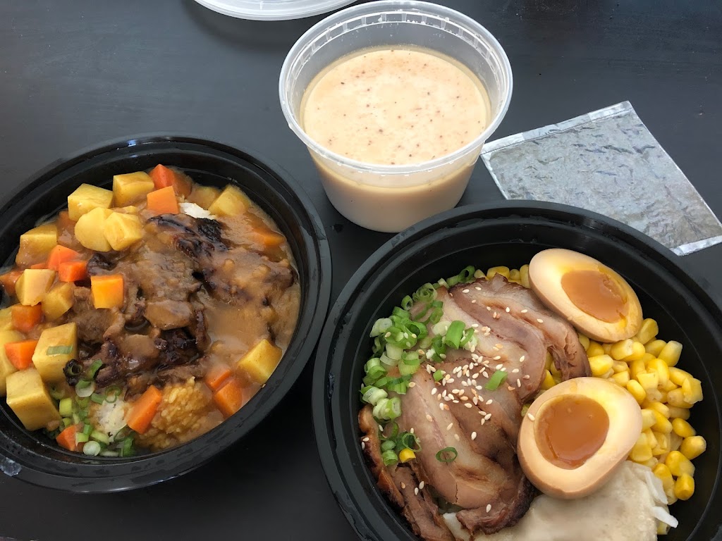 Mojo Ramen & Rice Brookline | restaurant | 477 Harvard St, Brookline, MA 02446, USA | 6177397099 OR +1 617-739-7099