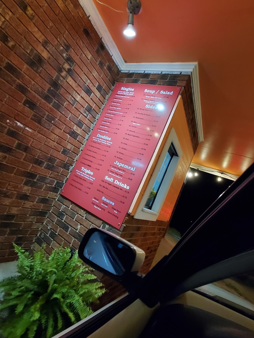 Hiroki Express | restaurant | 204 S Florida Ave, Chesnee, SC 29323, USA | 8644613663 OR +1 864-461-3663