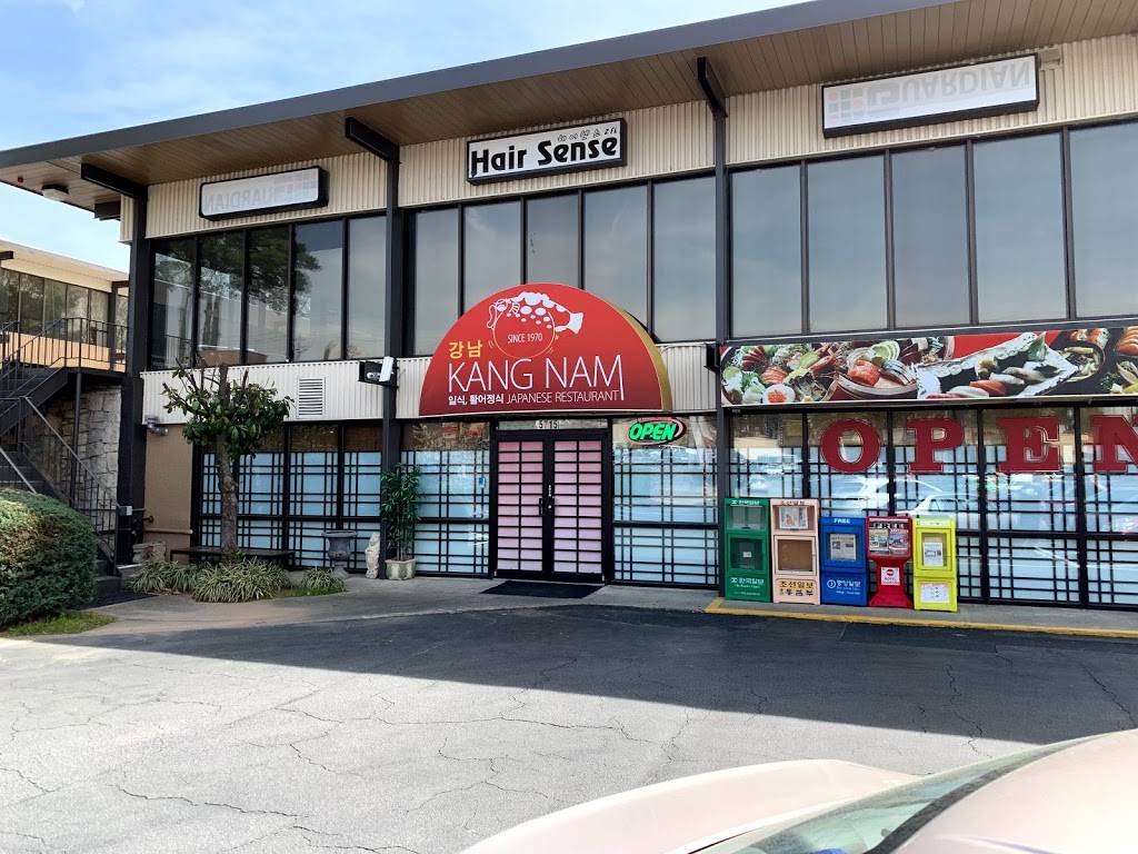 Kang Nam | restaurant | 5715 Buford Hwy NE # 101, Atlanta, GA 30340, USA | 7704553464 OR +1 770-455-3464