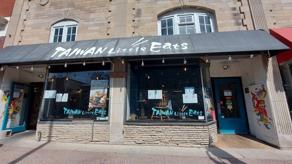 Taiwan Little Eats | restaurant | 320 State St #2021, Madison, WI 53703, USA | 6082518529 OR +1 608-251-8529
