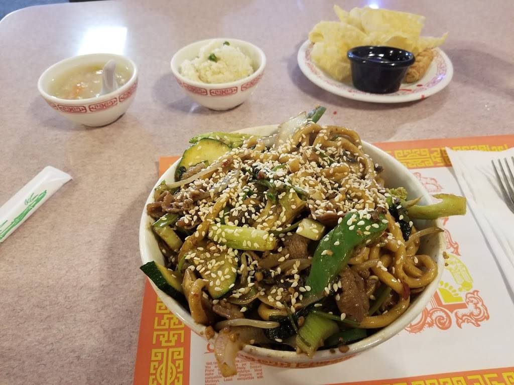 Mongolian BBQ | restaurant | 8069 Greenback Ln, Citrus Heights, CA 95610, USA | 9167213399 OR +1 916-721-3399