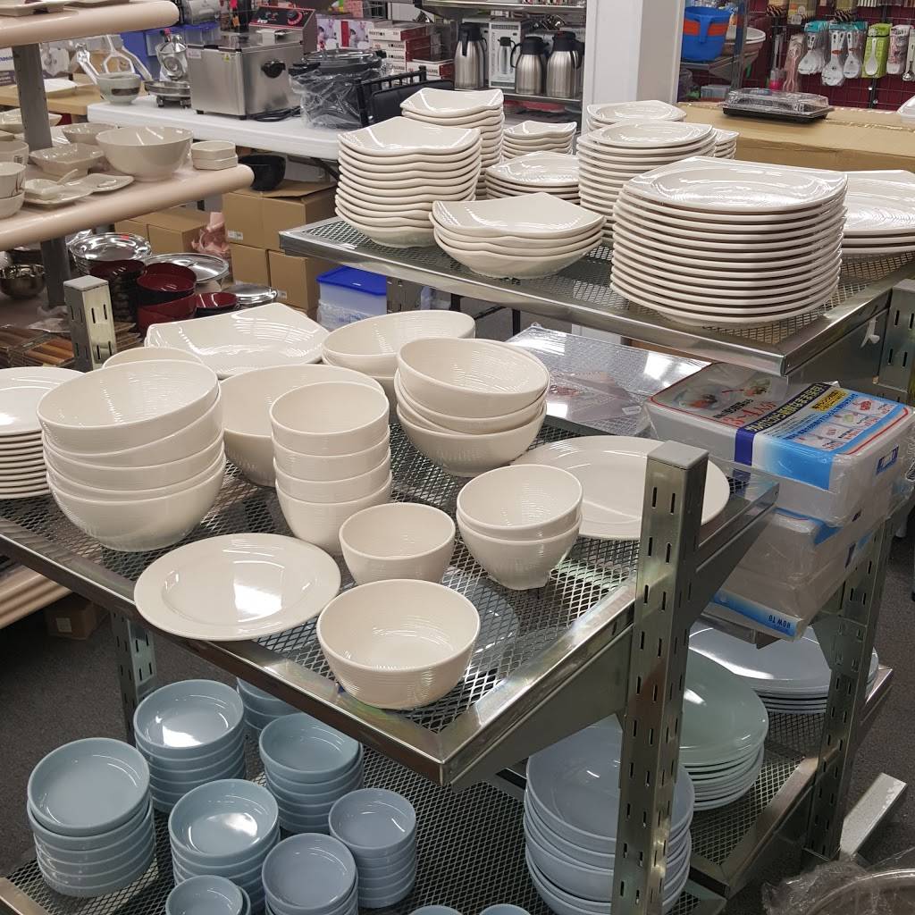 SUSHI TPC Japanese Restaurant Supply | restaurant | 6009 Dempster Street, Morton Grove, IL 60053, USA | 8474700421 OR +1 847-470-0421