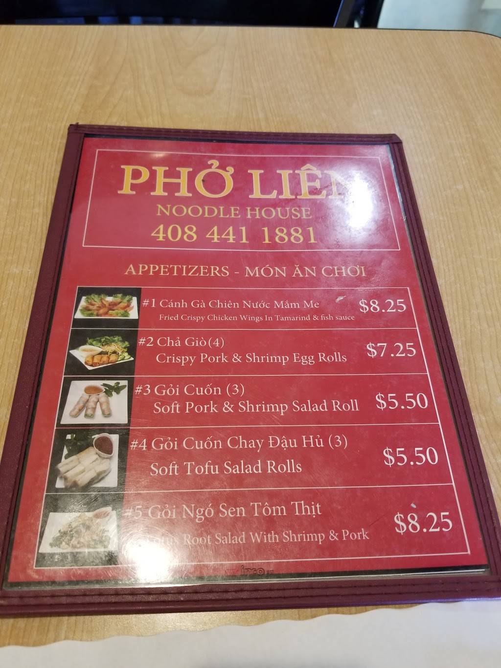 Pho Lien Noodle House | restaurant | 1460 Oakland Rd, San Jose, CA 95112, USA | 4084411881 OR +1 408-441-1881