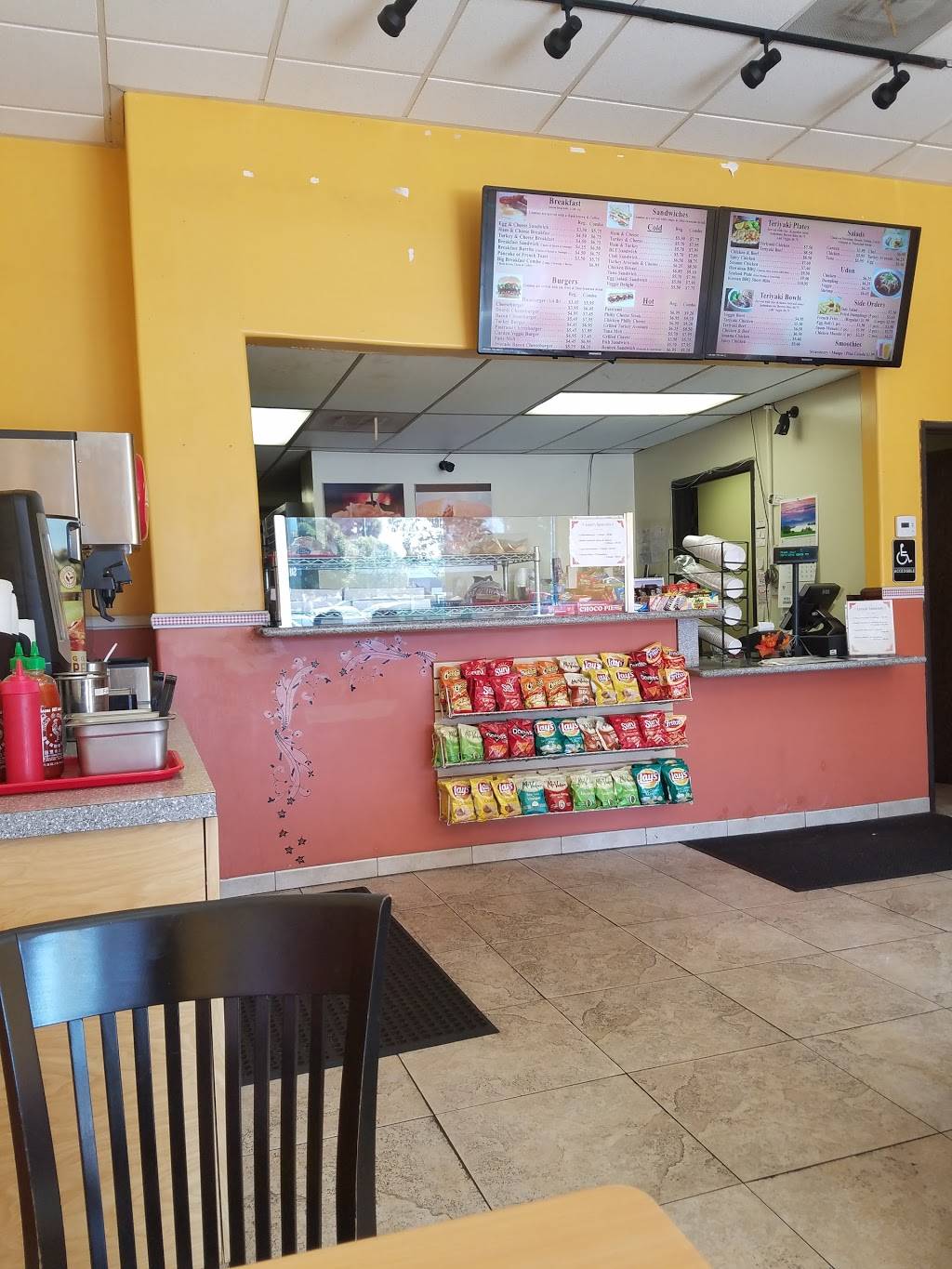 House of Sandwiches | meal takeaway | 940 E Dominguez St # F, Carson, CA 90746, USA | 3105161948 OR +1 310-516-1948