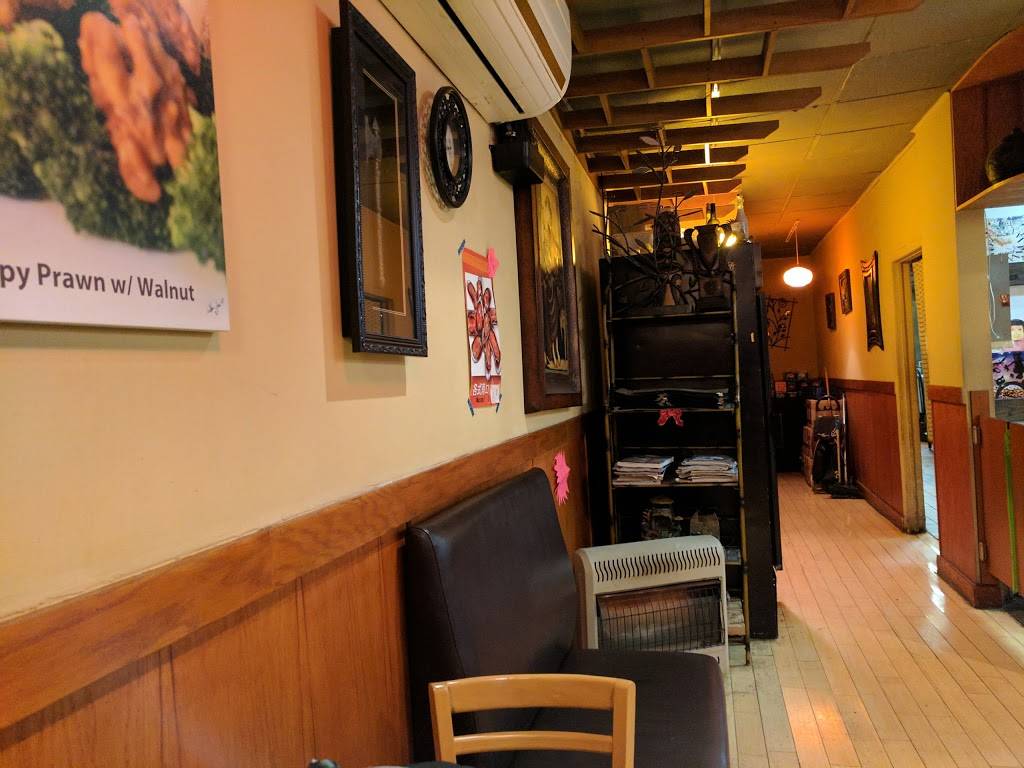 Precious Bistro | restaurant | 580 Avenue C, Bayonne, NJ 07002, USA | 2018234122 OR +1 201-823-4122