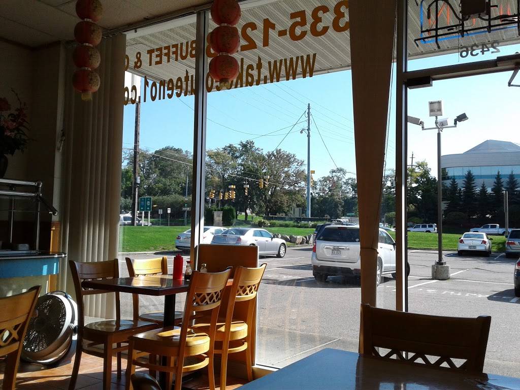 Takee Outee No. 1 Chinese Restaurant | restaurant | Bloomfield Twp, MI 48302, USA | 2483351228 OR +1 248-335-1228