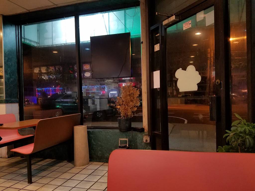 Chef King | restaurant | 1075 Allerton Ave, Bronx, NY 10469, USA | 7185191119 OR +1 718-519-1119