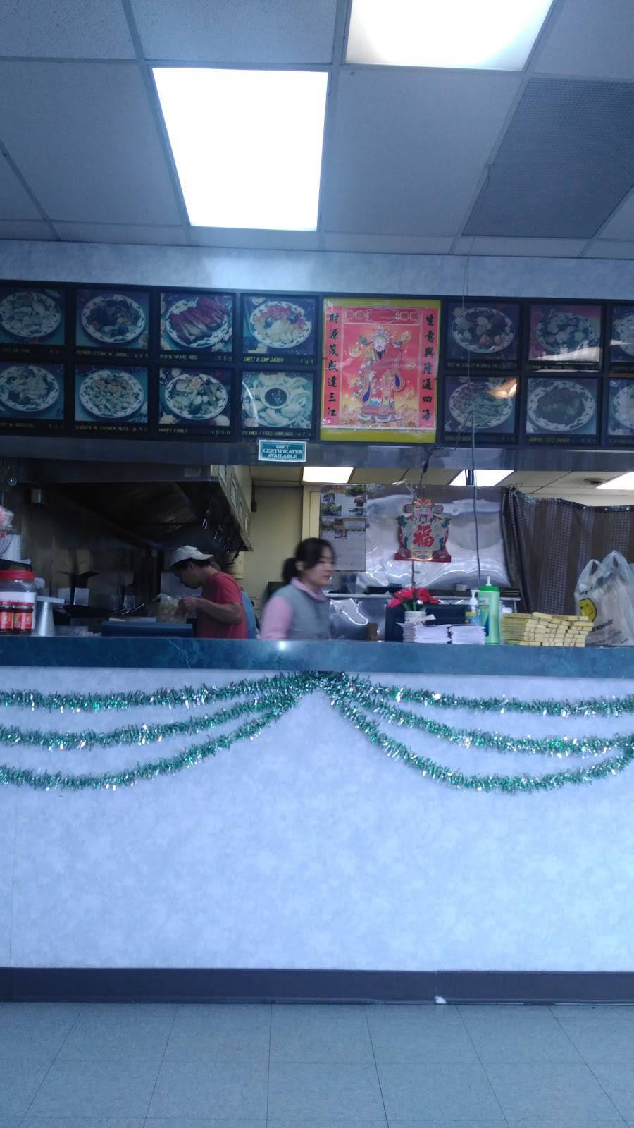 Chens Garden | restaurant | 2047 State Rd, Cuyahoga Falls, OH 44223, USA | 3309457188 OR +1 330-945-7188