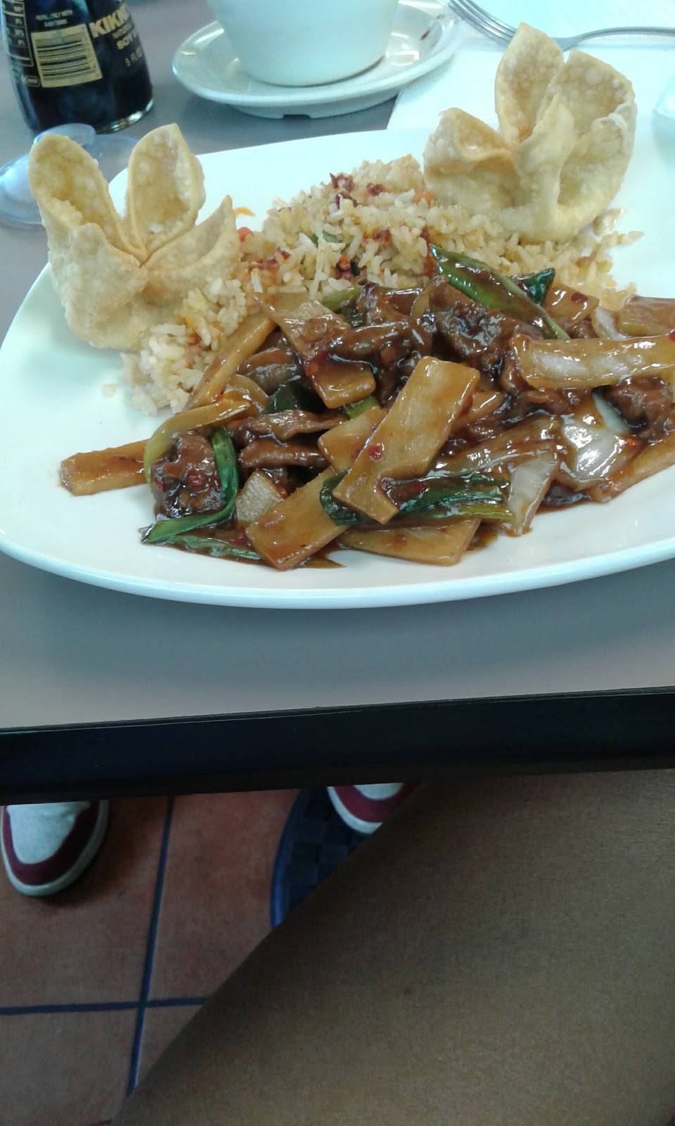 ORIENT EXPRESS | restaurant | 3403 Roland Rd, San Antonio, TX 78210, USA | 2103372323 OR +1 210-337-2323