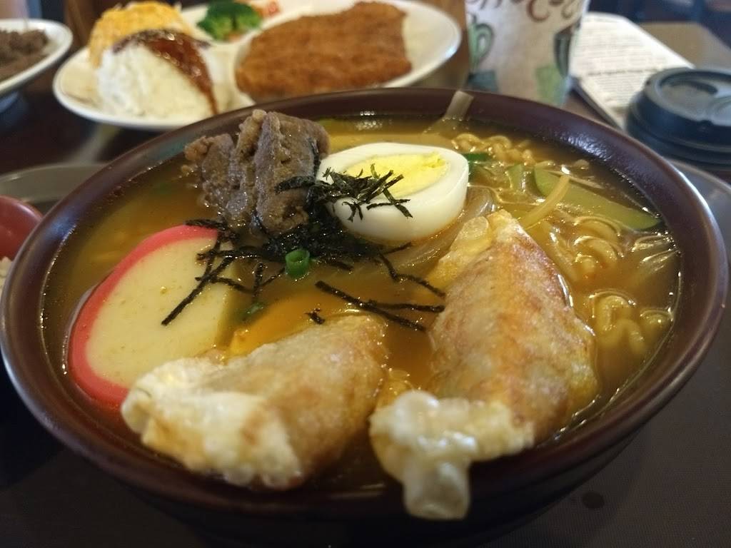 Daruma Japanese Restaurant | restaurant | 1702 8th Ave, Greeley, CO 80631, USA | 9703469000 OR +1 970-346-9000