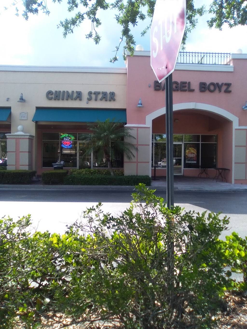 China Star | restaurant | 5430 Military Trail #78, Jupiter, FL 33458, USA | 5613558808 OR +1 561-355-8808