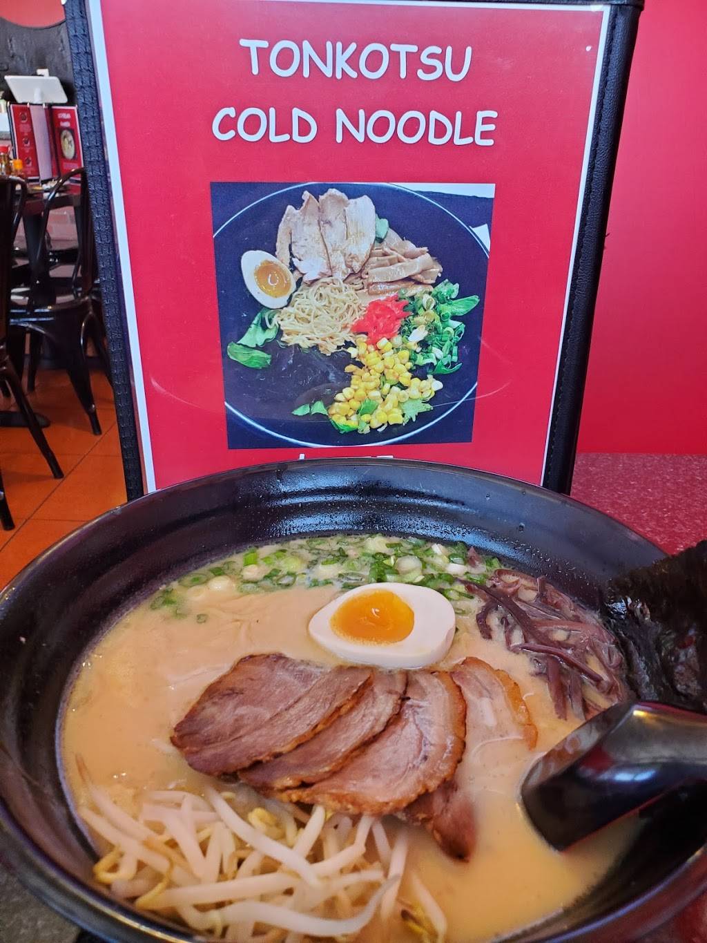 Tonkotsu House Ramen | restaurant | 12010 Ramona Blvd #4, El Monte, CA 91732, USA | 6267581198 OR +1 626-758-1198