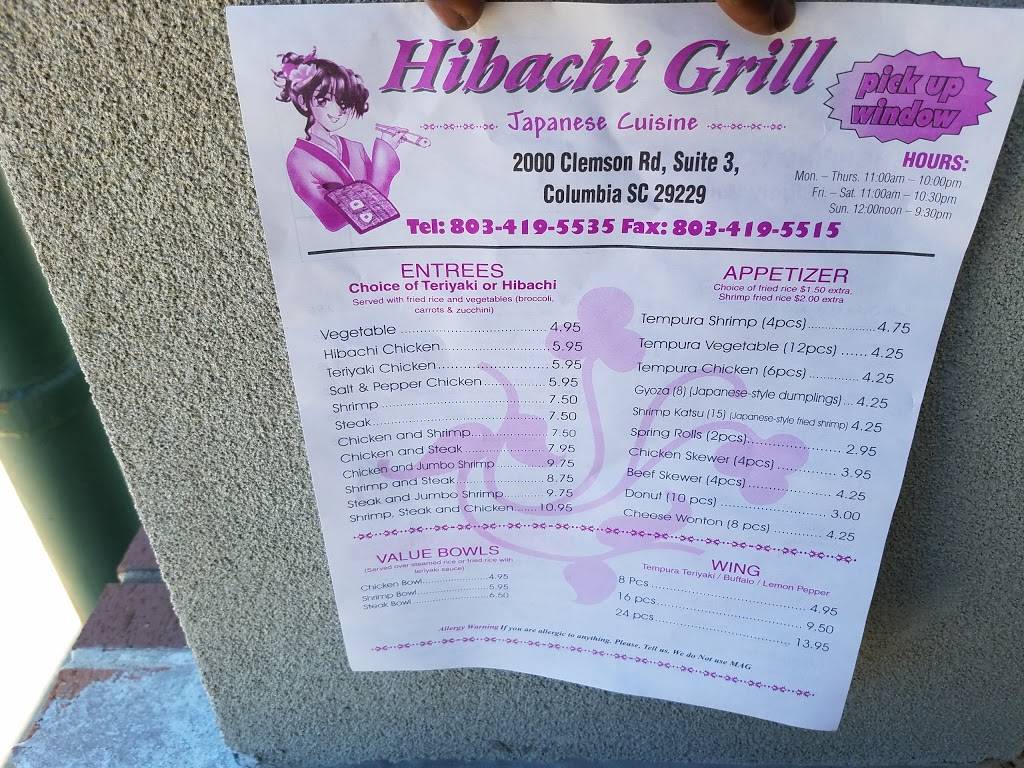 Hibachi Grill | restaurant | 2000 Clemson Rd #3, Columbia, SC 29229, USA | 8034195535 OR +1 803-419-5535