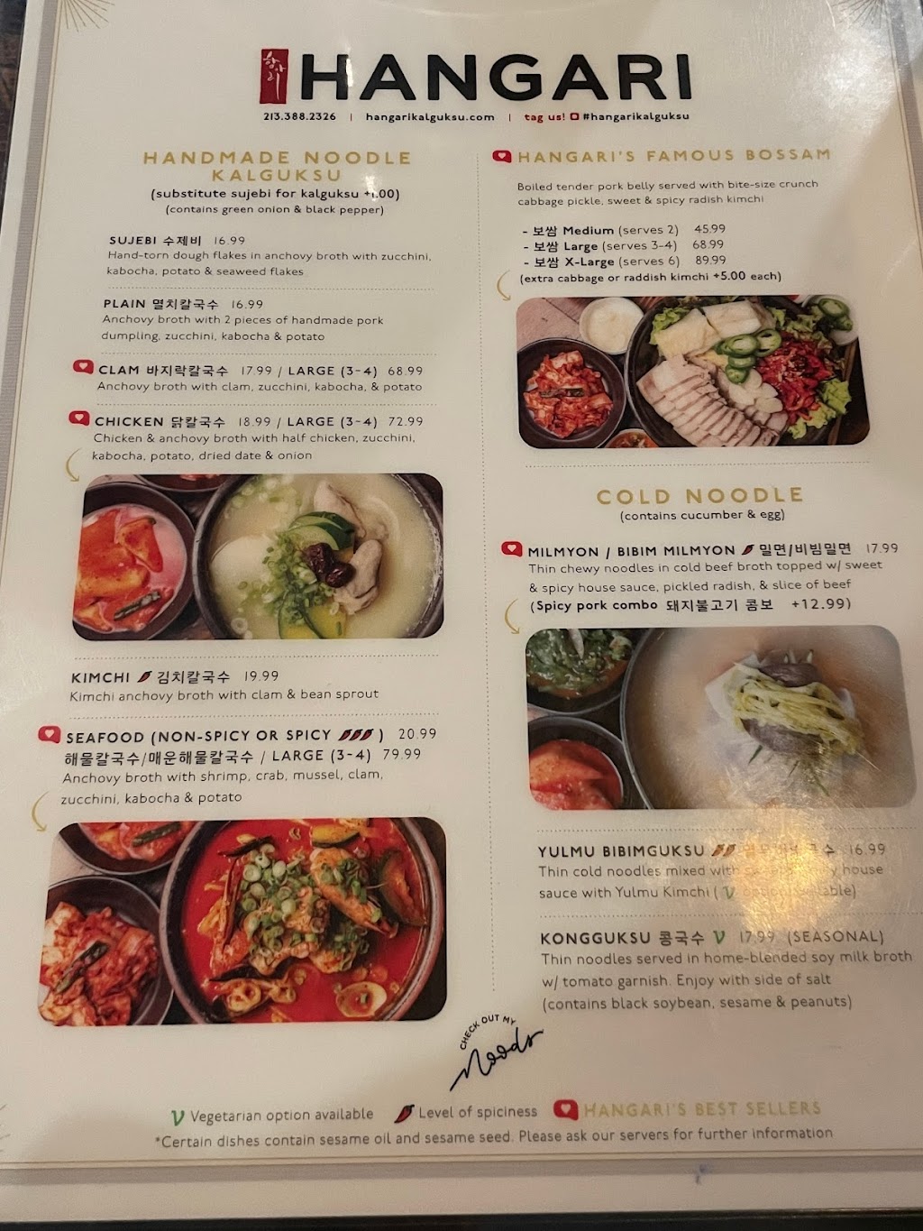 Hangari Kalguksu | restaurant | 3470 W 6th St Suite 9 and 10, Los Angeles, CA 90020, USA | 2133882326 OR +1 213-388-2326