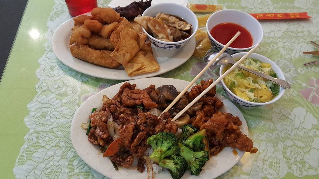 China Wok | restaurant | 3100 Bienville Blvd Ste 46, Ocean Springs, MS 39564, USA | 2288720786 OR +1 228-872-0786