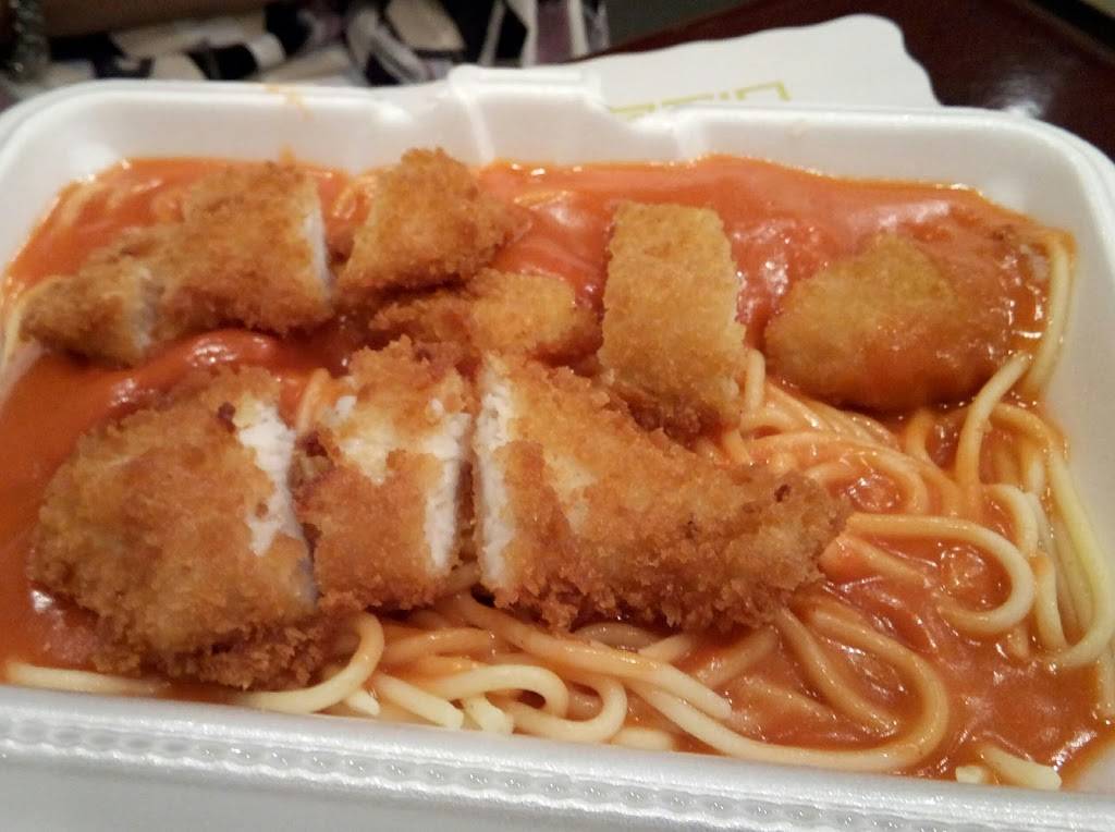 Hi Tea Bakery & Restaurant | restaurant | 6124 Springfield Blvd, Oakland Gardens, NY 11364, USA | 7187466666 OR +1 718-746-6666