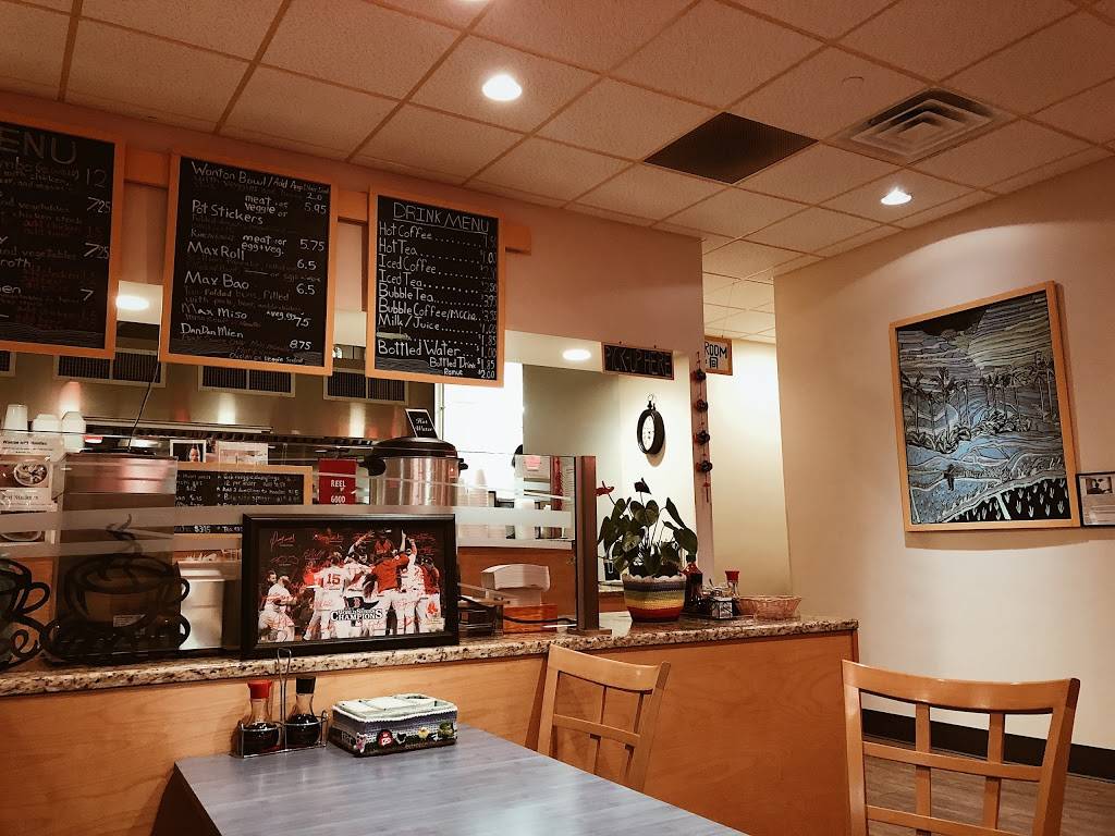 Max Noodles | restaurant | 700 Boston Rd, Billerica, MA 01821, USA | 9783623001 OR +1 978-362-3001