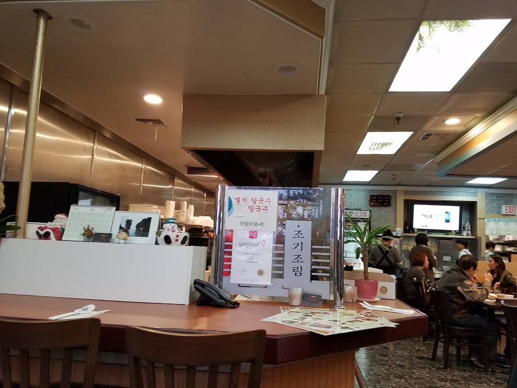 The Place Gue Jip Restaurant | restaurant | 15435 S Western Ave #109, Gardena, CA 90249, USA | 3103540007 OR +1 310-354-0007