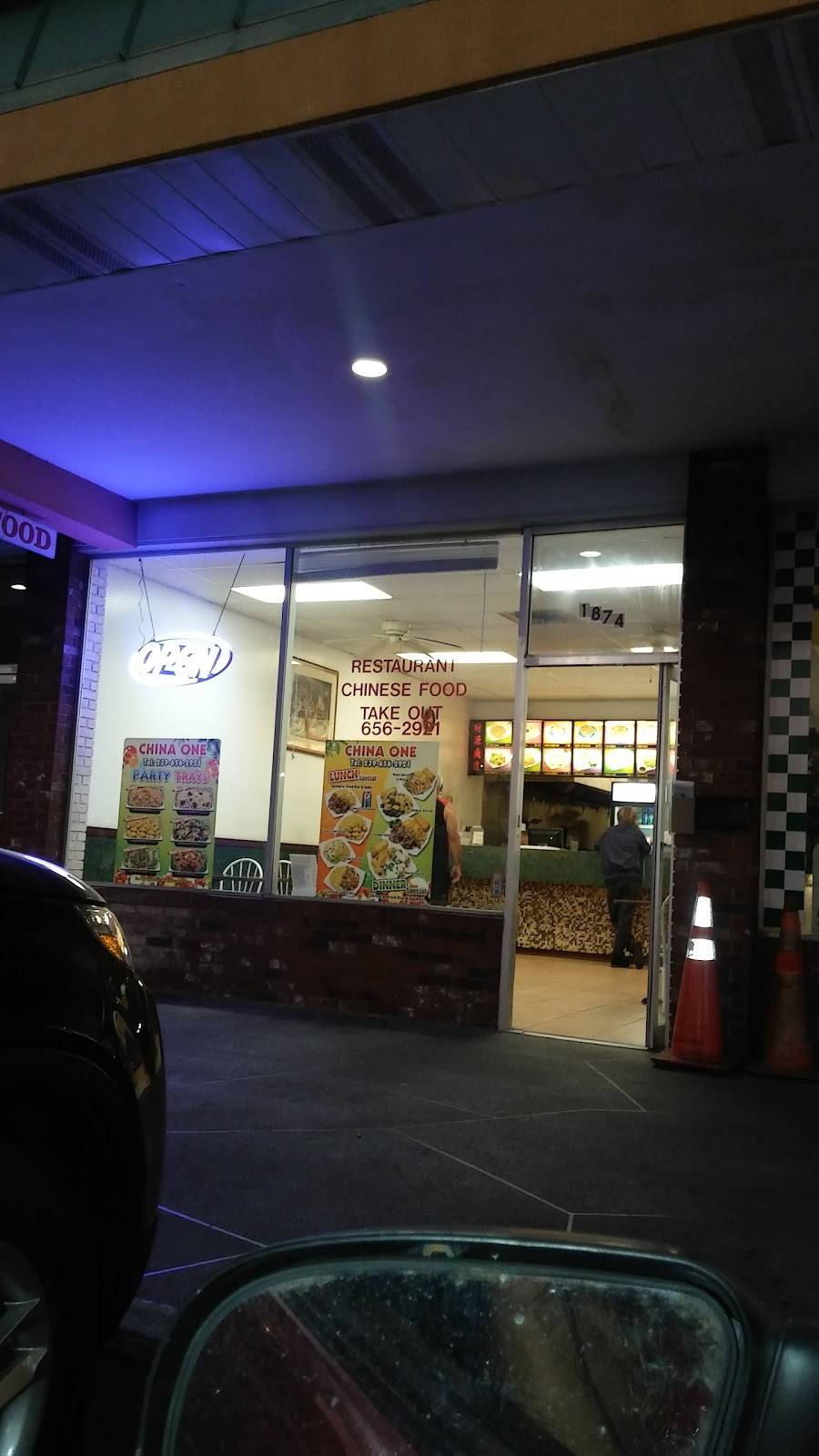 China One Restaurant | restaurant | 1874 N Tamiami Trail, North Fort Myers, FL 33903, USA | 2396562921 OR +1 239-656-2921