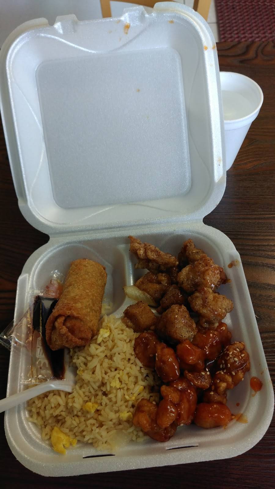 China Express | meal delivery | 409 14th Ave SE, Minneapolis, MN 55414, USA | 6123796374 OR +1 612-379-6374