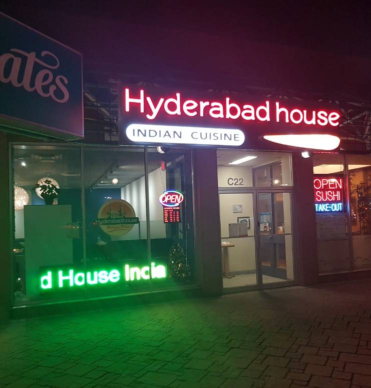 Hyderabad House Biryani Place | restaurant | 1011 Upper Middle Rd E Unit C22, Oakville, ON L6H 4L2, Canada | 9053381010 OR +1 905-338-1010
