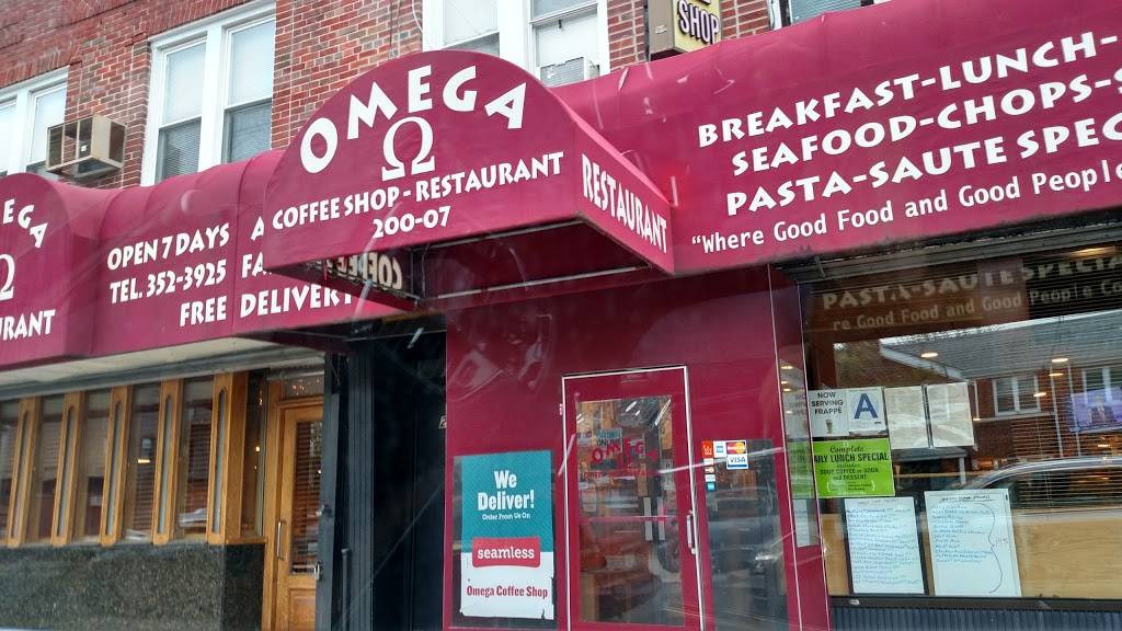 Omega Coffee Shop | cafe | 200-07 32nd Ave, Bayside, NY 11361, USA | 7183523925 OR +1 718-352-3925