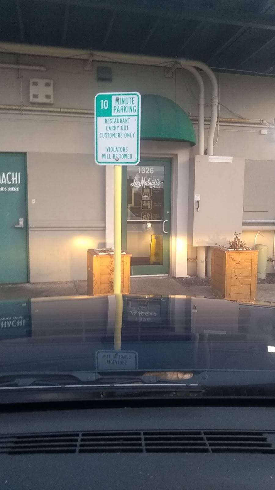 Lou Malnatis Pizzeria | meal delivery | 1326 Shermer Rd, Northbrook, IL 60062, USA | 8472910250 OR +1 847-291-0250