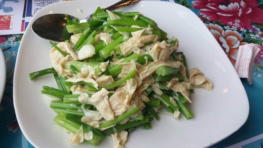 Java Cafe Taiwanese Chef | restaurant | 17980 Castleton St, City of Industry, CA 91748, USA | 6269658787 OR +1 626-965-8787