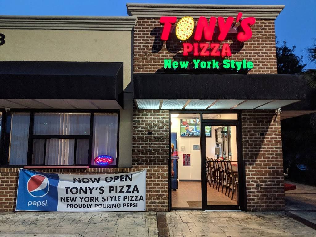 Tony’s Pizza New York Style | restaurant | 378 Columbiana Dr, Columbia, SC 29212, USA | 8038347090 OR +1 803-834-7090
