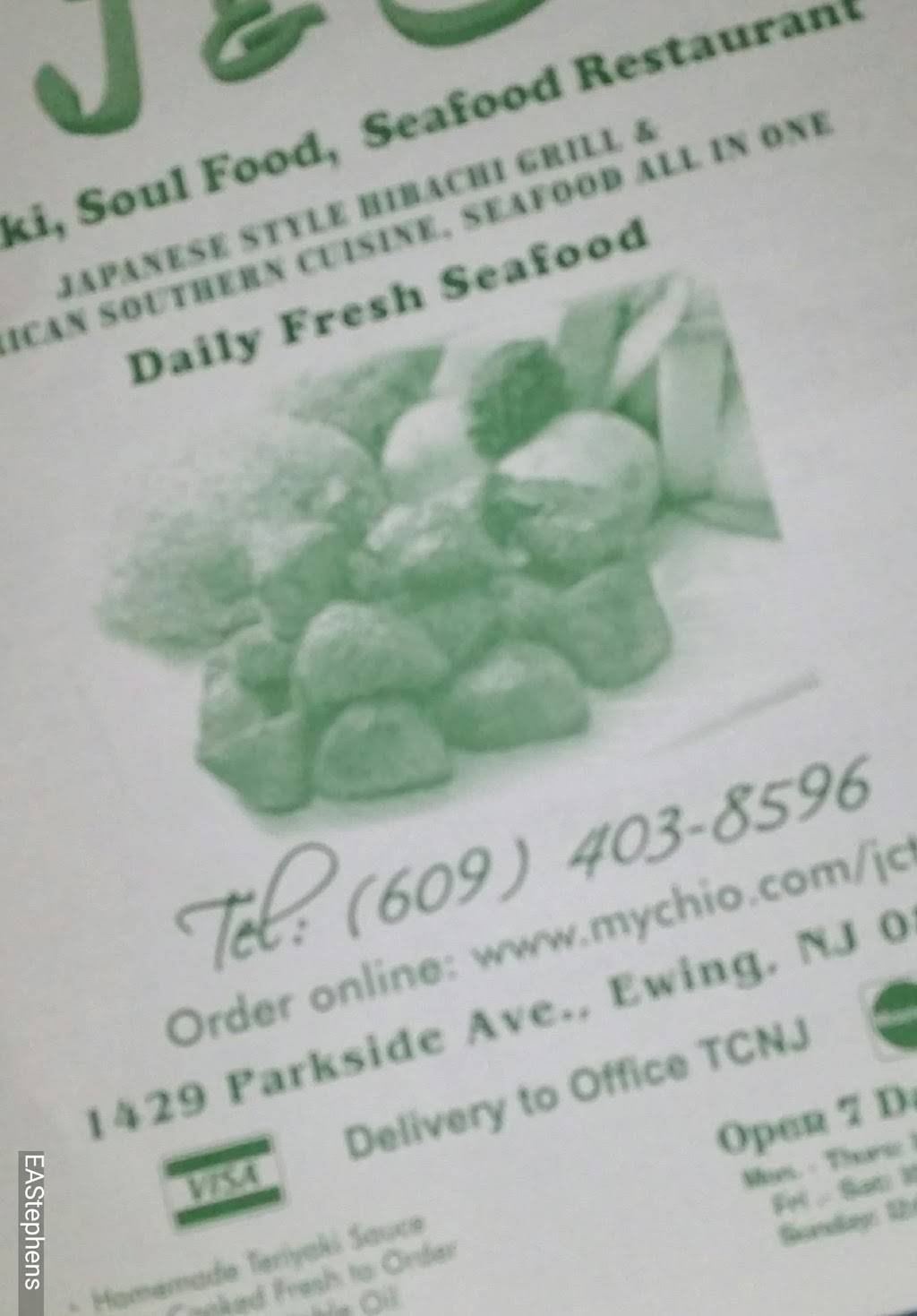 J C Teriyaki | restaurant | 1429 Parkside Ave, Ewing Township, NJ 08638, USA | 6094038596 OR +1 609-403-8596