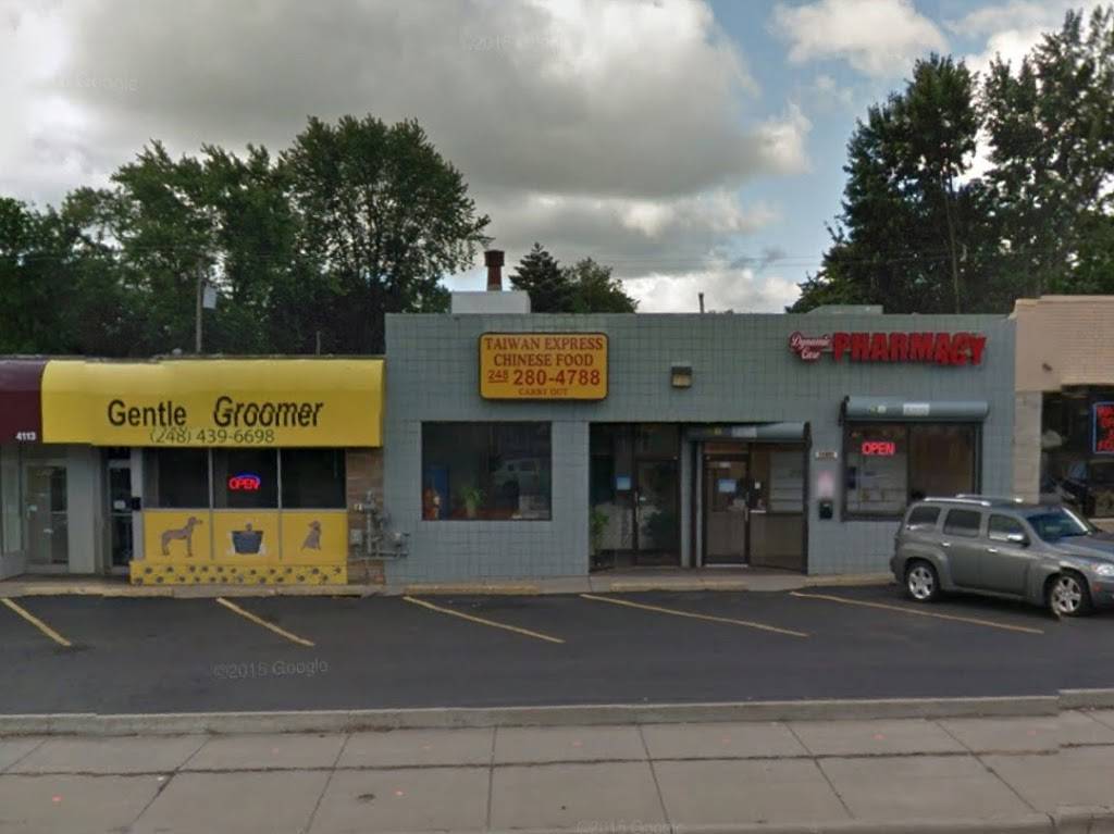 Taiwan Express | meal takeaway | 4117 13 Mile Rd, Royal Oak, MI 48073, USA | 2482804788 OR +1 248-280-4788