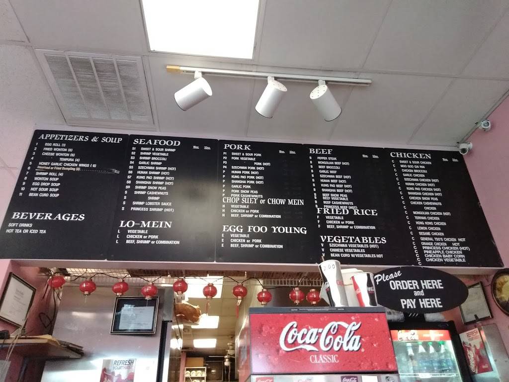 Great China | restaurant | 834 Ohio Pike, Cincinnati, OH 45245, USA | 5137520800 OR +1 513-752-0800