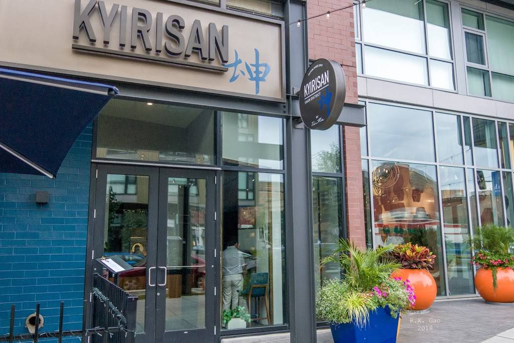 Kyirisan | restaurant | 1924 8th St NW, Washington, DC 20001, USA | 2025252383 OR +1 202-525-2383