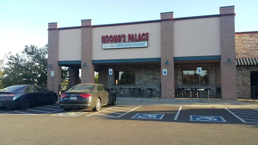 Hoongs Palace | restaurant | 10333 E Costilla Ave, Englewood, CO 80112, USA | 3037925528 OR +1 303-792-5528