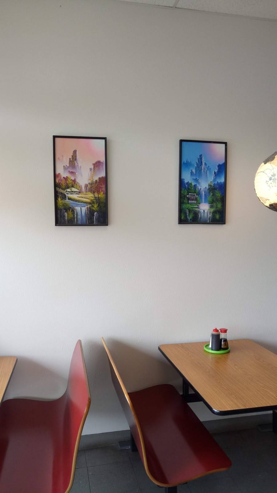 Suns Teriyaki | restaurant | 9915 224th St E, Graham, WA 98338, USA | 2538463229 OR +1 253-846-3229