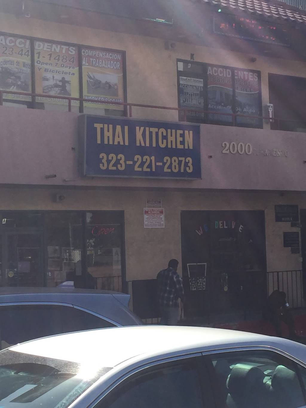 Thai Kitchen | restaurant | 2000 Marengo St, Los Angeles, CA 90033, USA | 3232212873 OR +1 323-221-2873