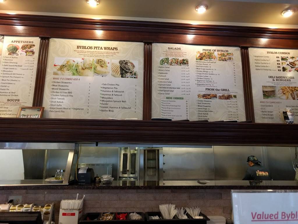 Byblos | restaurant | 4830 Cass Ave, Detroit, MI 48201, USA | 3132925678 OR +1 313-292-5678