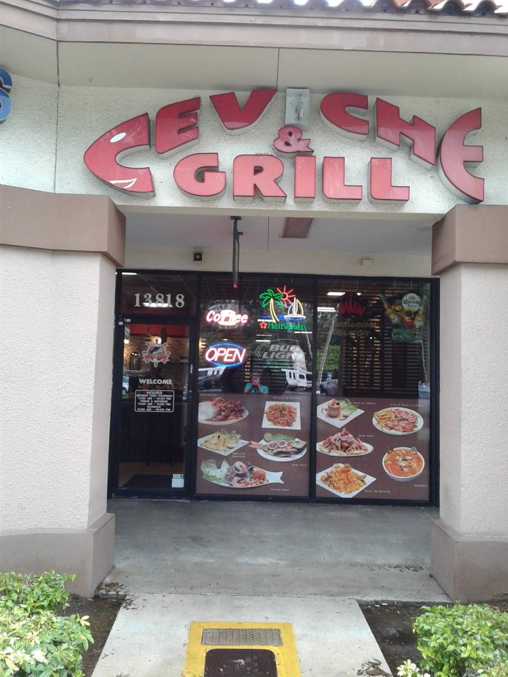 Ceviche & Grill | restaurant | 13818 SW 8th St, Miami, FL 33184, USA | 3052286072 OR +1 305-228-6072