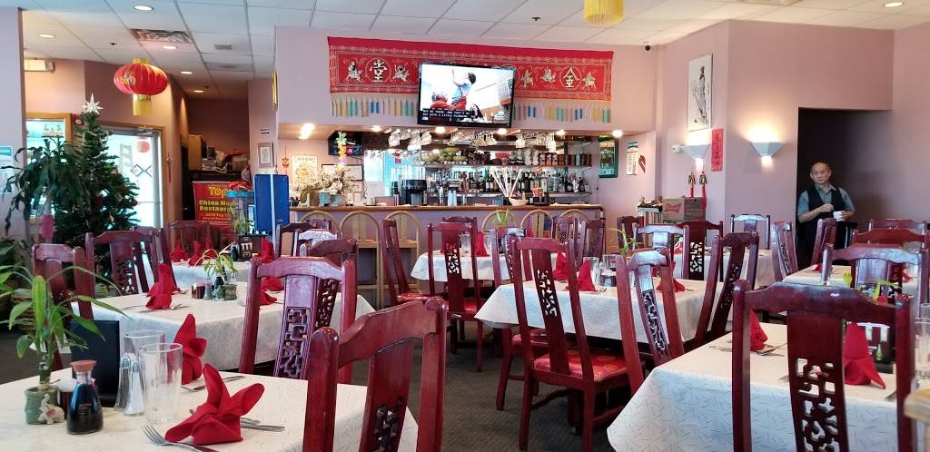 China Moon Restaurant | restaurant | 225 SE Oralabor Rd, Ankeny, IA 50021, USA | 5159648400 OR +1 515-964-8400